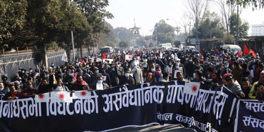 प्रतिनिधिसभा विघटनविरुद्ध प्रचण्ड-माधव समूहको आज वृहत विरोध प्रदर्शन, यस्तो छ कार्यक्रमहरु