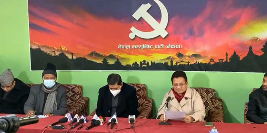 प्रचण्ड-माधव समूहद्धारा थप संघर्षका कार्यक्रमको घोषणा, यस्ता छन् कार्यक्रमहरु