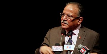 ओली शिक्षक र बुद्धिजिवीदेखि तर्सन्छन् – प्रचण्ड (भिडियोसहित)