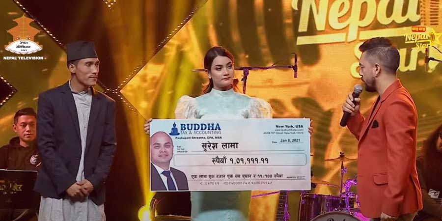 अमेरिकाबाट पशुपतिले पठाए सुरेशलाई १ लाख बढी आर्थिक सहयोग