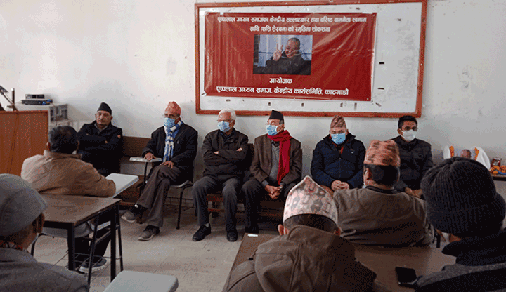 आदर्श कम्युनिष्टको रुपमा सोनाम बाँचिरहने