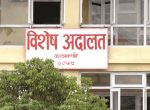 तीन जनाविरुद्ध विशेष अदालतमा मुद्दा दायर