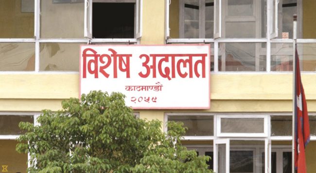 तीन जनाविरुद्ध विशेष अदालतमा मुद्दा दायर