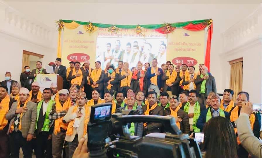 सुनचाँदी व्यवसायी महासङ्घमा शाक्य निर्वाचित