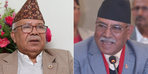 जुलुसमा निर्धारित नारा मात्र लगाउन निर्देशिका जारी