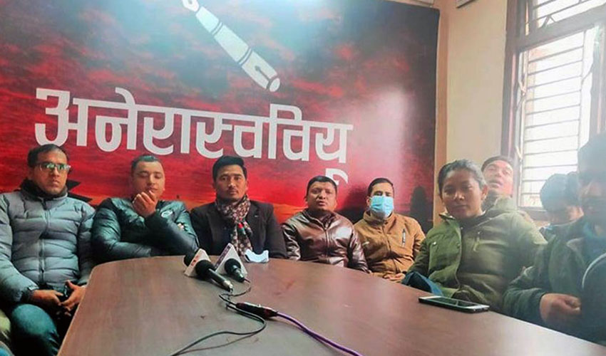 ओली सरकारविरुद्व अनेरास्ववियूको तेस्रो चरणको आन्दोलन, यस्ता छन् आन्दोलनका कार्यक्रम