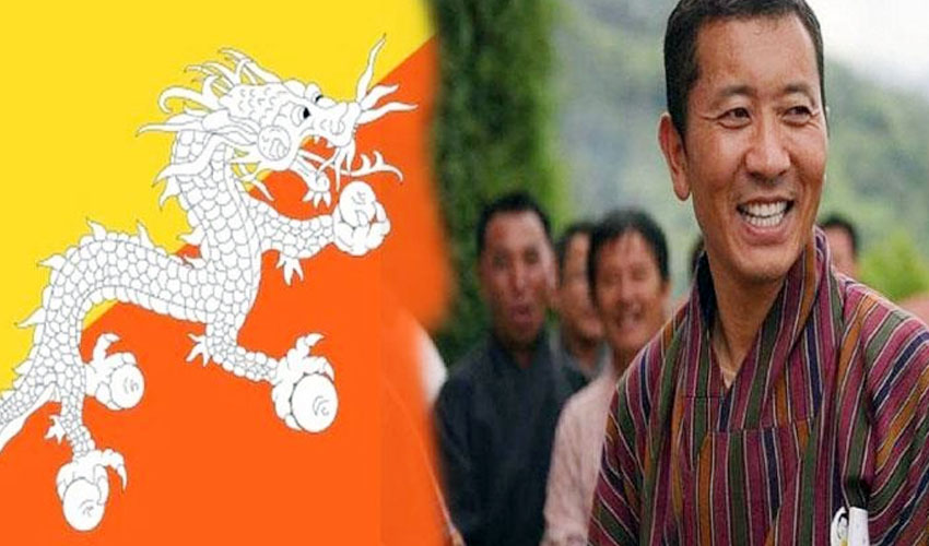 भूटानमा ‘सैन्य कु’को प्रयास असफल, केहि न्यायाधीशसहित सैन्य अधिकारीहरु भए गिरफ्तार