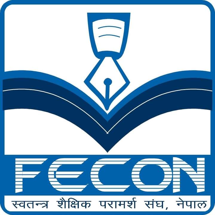 फेकन निर्वाचनमा तामाङ पक्षको उम्मेदवारी बिधान विपरीत भएको आरोप