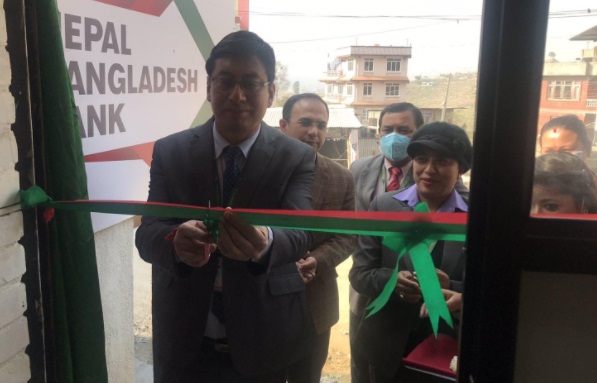 खोकनामा नेपाल बङ्गलादेश बैंकको एटीएम, एटीएम संख्या ८१ पुग्यो
