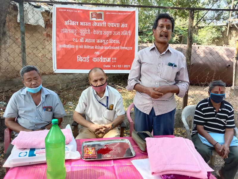 भारतमा मनाइयो २६ औं जनयुद्ध दिवस