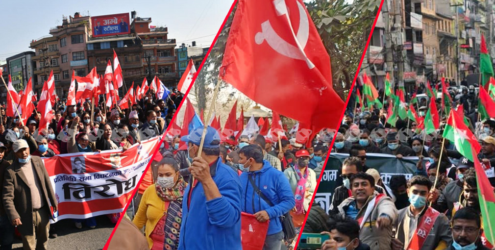संसद विघटनविरुद्व संयुक्त आन्दोलन, कति सम्भव ?