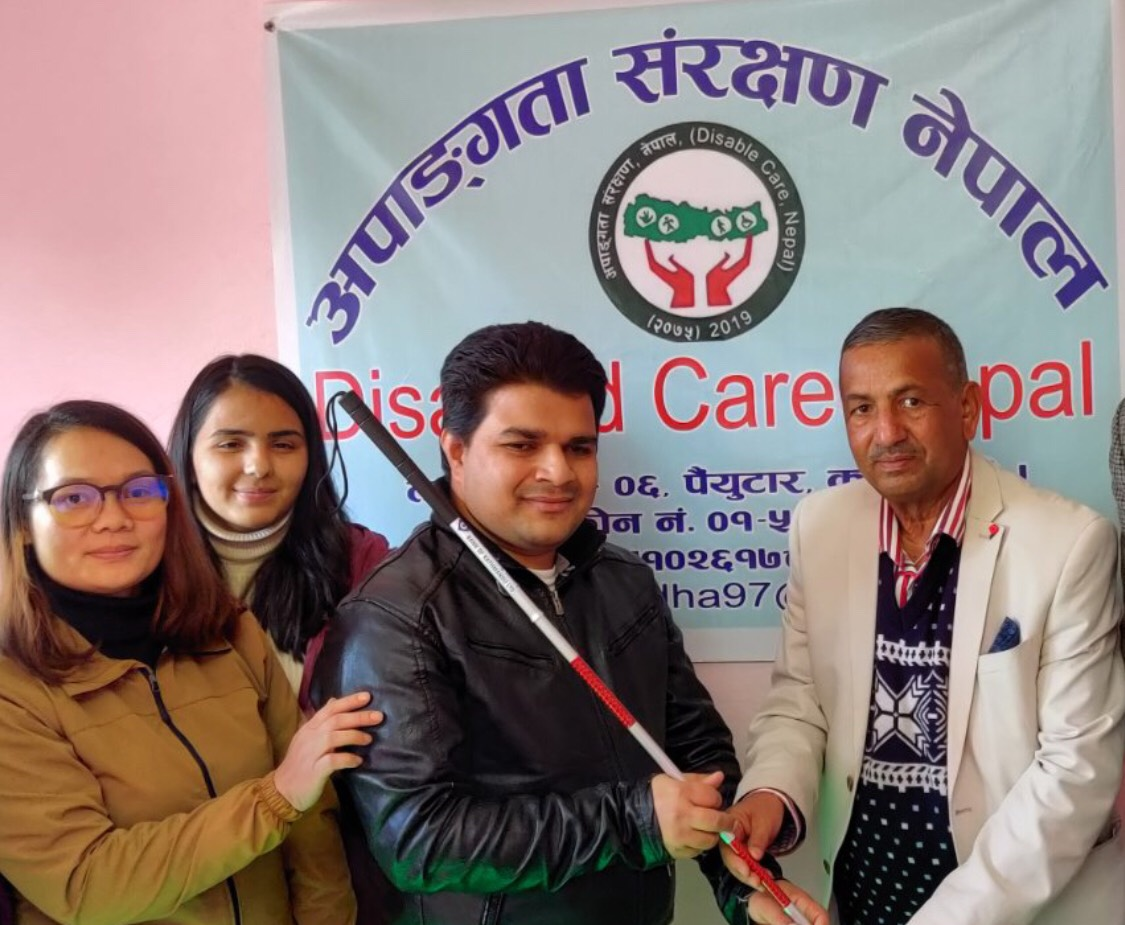 बैंक अफ काठमाण्डूले गर्यो अपाङ्गता संरक्षण नेपाललाई  सेतो छडी हस्तान्तरण