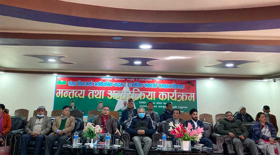 प्युठान पुगेका डा. बाबुराम भट्टराईले भने-संयुक्त संघर्षमा गोलबन्द होऔं