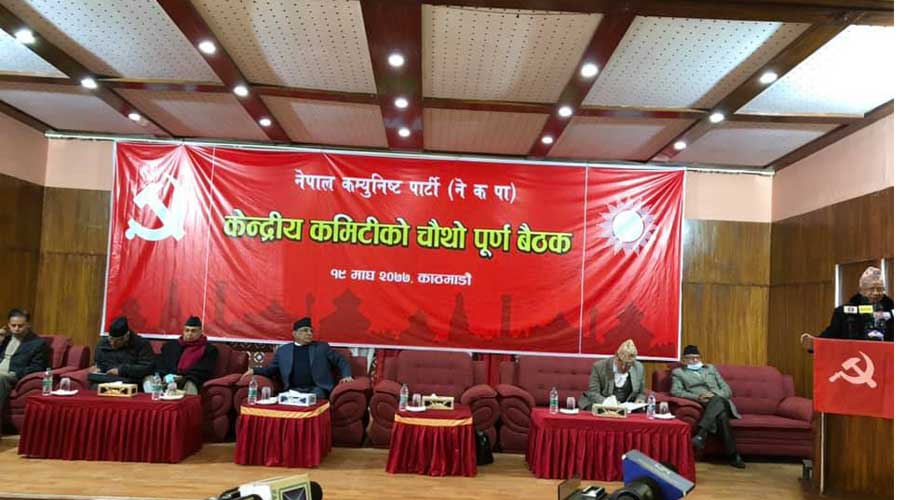 सुरु भयो (नेकपा) को प्रचण्ड-माधव समूहको केन्द्रीय समितिको बैठक