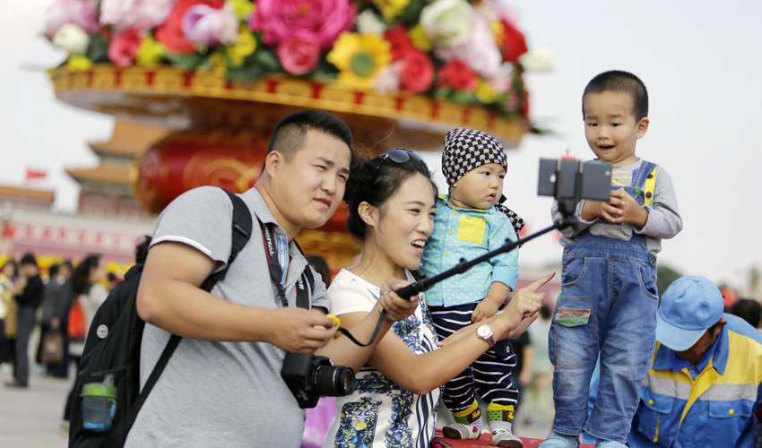 चीनमा विवाहदर र जन्मदर ४ दशक यताकै कम, विज्ञहरुले जनाए चिन्ता