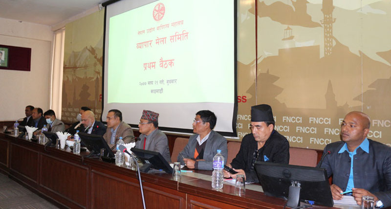 महासंघ अध्यक्ष गोल्छा भन्छन् – ‘मेला महोत्सव मुलुकको अर्थतन्त्रको ऐना हो’