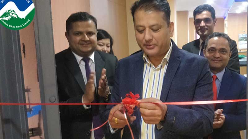 गरिमा विकास बैंकको पोखराको बगर शाखामा लकर सुविधा