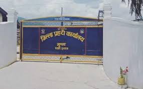 दरबन्दीअनुसार प्रहरी नहुँदा सुरक्षामा सकस