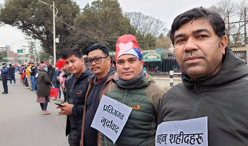 संसद विघटनविरुद्व टुँडिखेलमा मानव साङ्लो