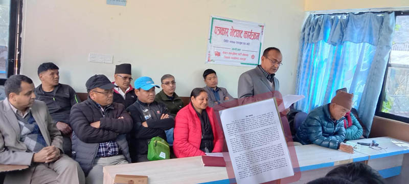 प्रतिगमनका विरुद्धमा १९ भाइ