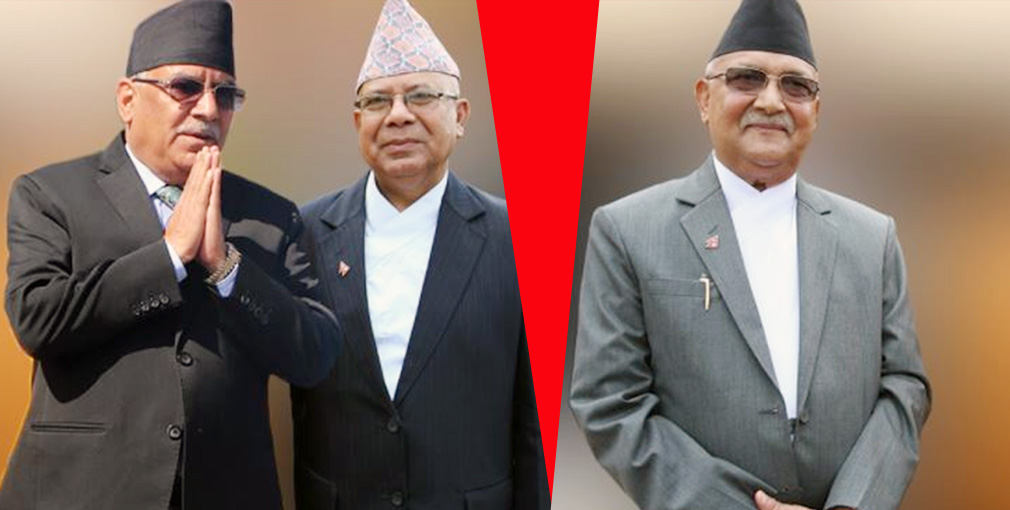 अदालतको फैसलासँगै नेकपाका दुवै पक्ष पार्टी एकताको पक्षमा, के फेरि एकता सम्भव छ ?