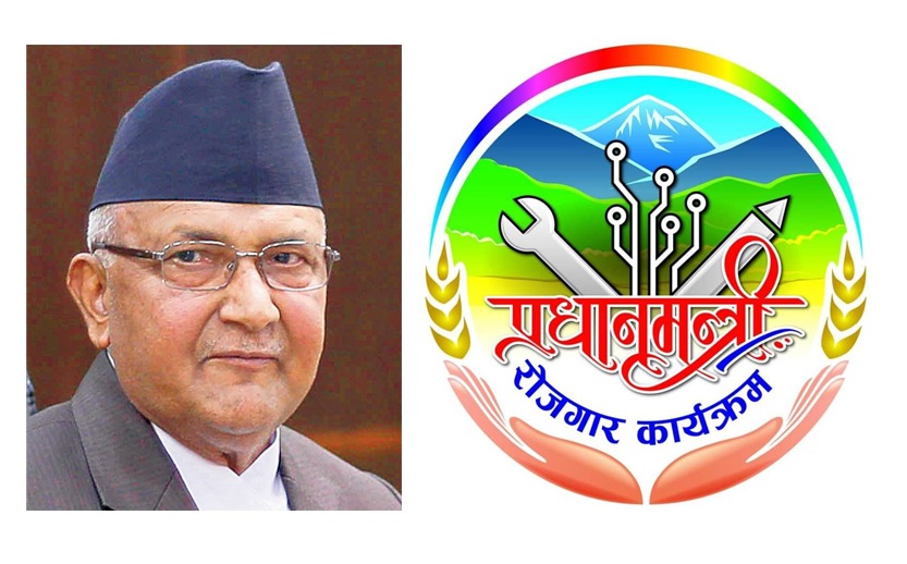बैतडीमा प्रधानमन्त्री रोजगार कार्यक्रम,  चार हजारले पाए रोजगारी