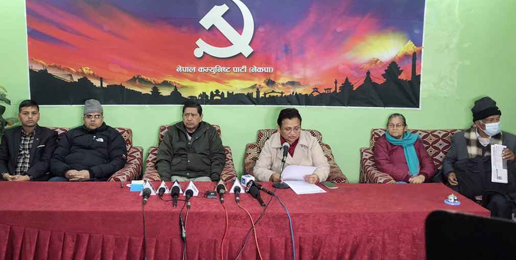 आम हड्ताल गर्नु हाम्रो बाध्यात्मक कदम हो – प्रचण्ड–नेपाल समूह