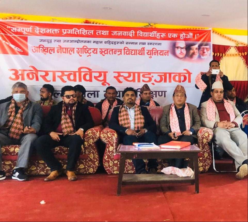 अनेरास्ववियु स्याङ्जाको संयोजकमा सापकोटा चयन