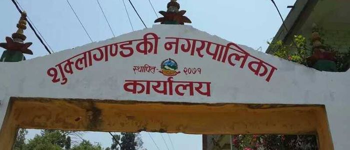 हाइकिङले जगायो आशा