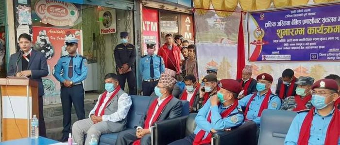 चितवनमा ट्राफिक जरिवाना अब बैंकिङ प्रणालीबाट