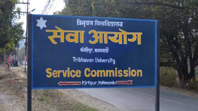 त्रिवि सेवा आयोगद्धारा विभिन्न पदमा दरखास्त दिन आव्हान (सूचनासहित)