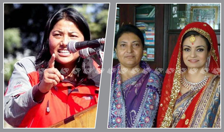 रामकुमारी झाँक्रीलाई राष्ट्रपतिकी छोरी उषाकिरणको प्रश्न – के मेरी आमाको रातो सारी फिर्ता ल्याउन सक्नुहुन्छ ?