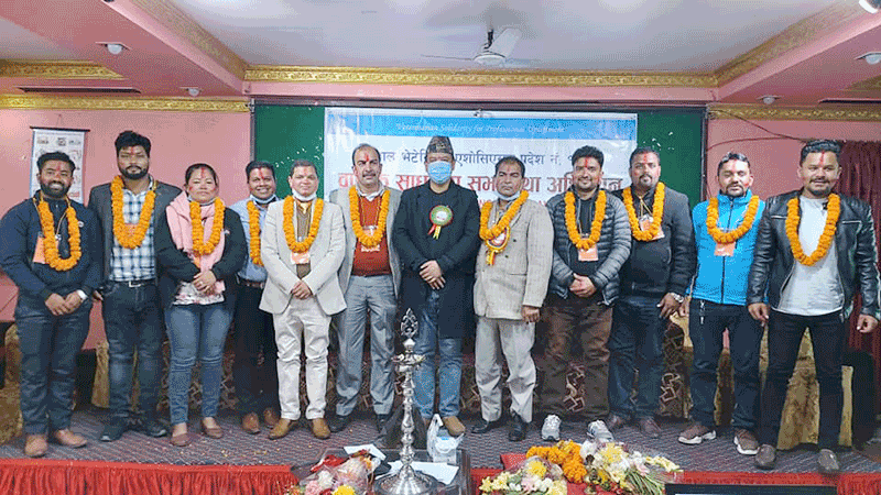 भेटेरिनरी एशोसिएसनको अध्यक्षमा डा. यादव निर्वाचित