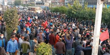 एमाले निकट युवालाई काठमाडौंमा र्‍याली र सभा गर्न रोक