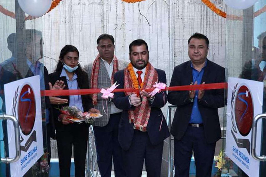 शाइन रेसुङ्गा बैंकको शाखा पोखरामा