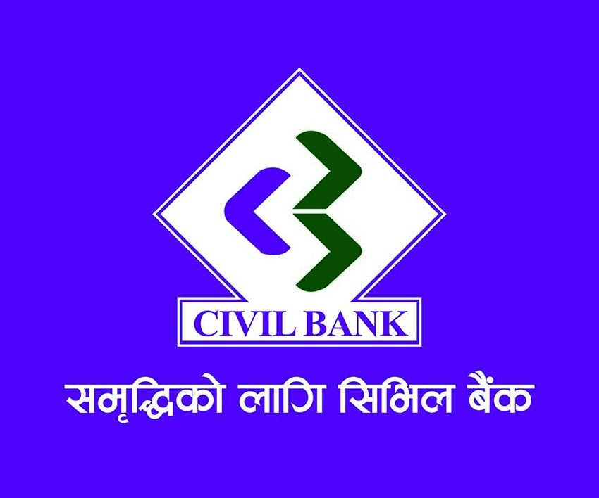 सिभिल बैंकले ‘ग्लोबल मनी विक’ मनाउने