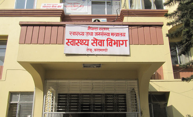 कूटनीतिक नियोग तथा अन्तर्राष्ट्रियस्तरका अन्तर सरकारी संस्थाले पनि खोप आयात गर्न पाउने