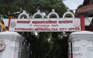 महानगरको श्रम बैङ्कमा चार सय आवेदन