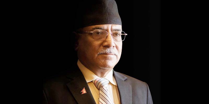 फाशिष्ट एवम् राष्ट्रघाती प्रवृत्तिको प्रतिरोध गर्न प्रचण्डको आग्रह