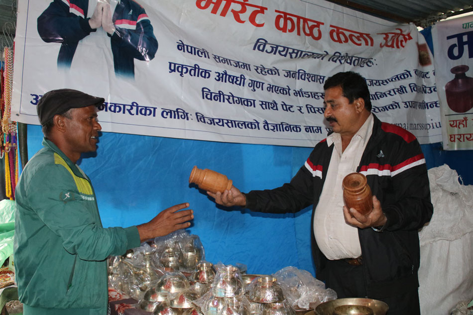 नयाँ वर्षको अवसरमा भक्तपुर औद्योगिक तथा व्यापार मेला आयोजना गरिँदै