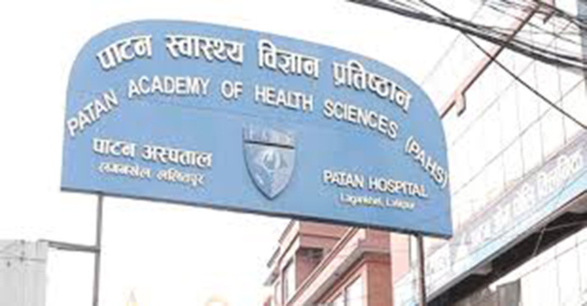 पाटनमा मिर्गौलाको उपचार गराउन बिरामीको संख्या बढे