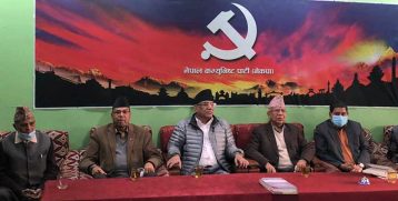सुकुम्वासी उठिबासविरुद्ध नेकपाको कडा आपत्ति