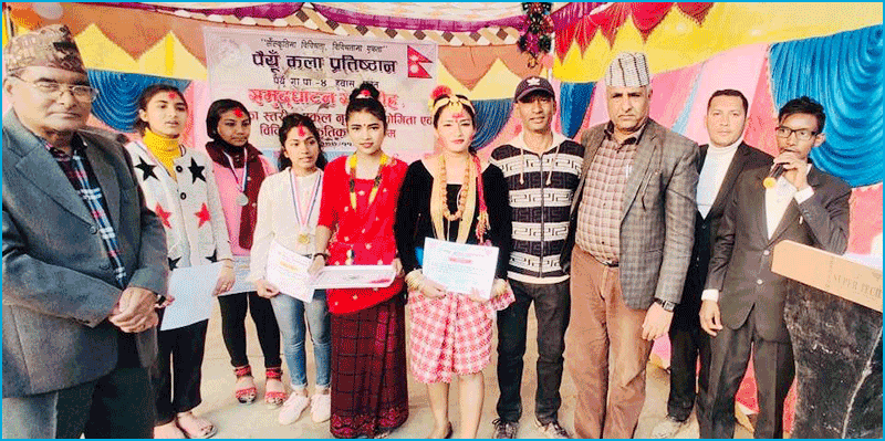 यसरी अघि बढ्दैछ पैैञ्यू कला प्रतिष्ठान