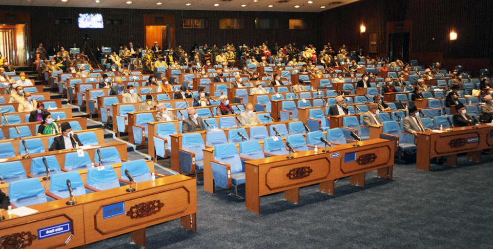 संसदको बैठक बस्दै, यस्ता छन् आजको सम्भावित कार्यसूची