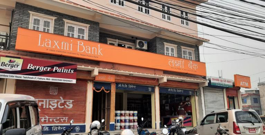 लक्ष्मी बैंकको नयाँ शाखा कास्कीको लेखनाथमा
