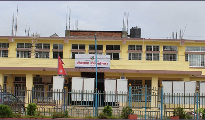 पाँचखालको लगानी सम्मेलन पुनः अन्योलमा