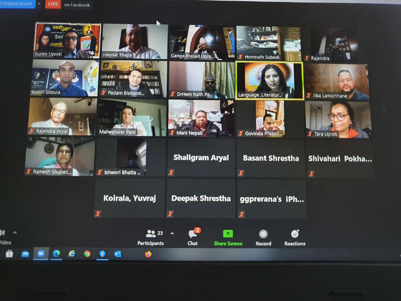 सुरेन उप्रेतीको कृति ‘प्रेयसी रोवोट’को लोकार्पण