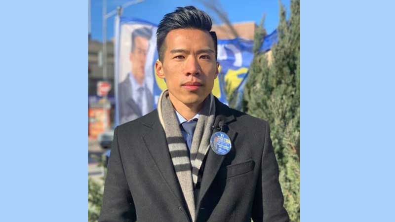 नेपाली समुदायका प्रतिनिधि उम्मेदवार Yi(Andy) Chen लाई सघाउन न्युर्योकमा कार्यक्रमको आयोजना