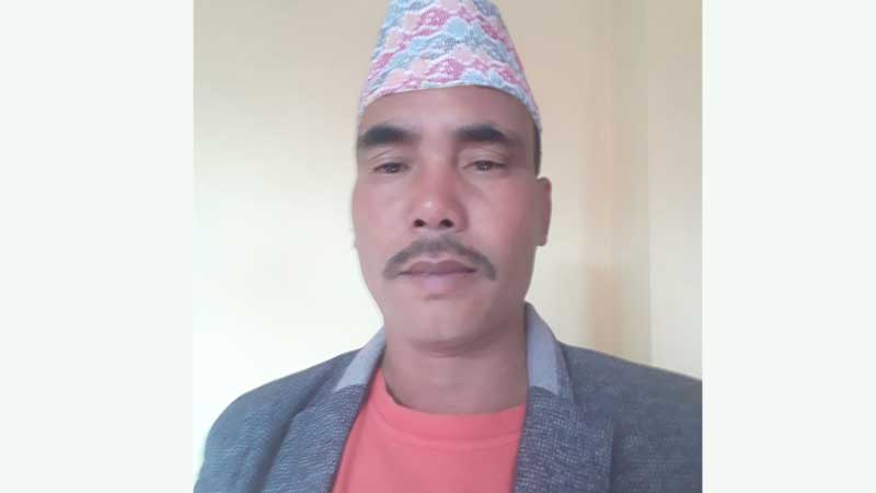 कविता: पर्खाल