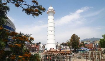 धरहरा प्रवेश शुल्कबापत एक करोड ५२ लाख राजस्व सङ्कलन 